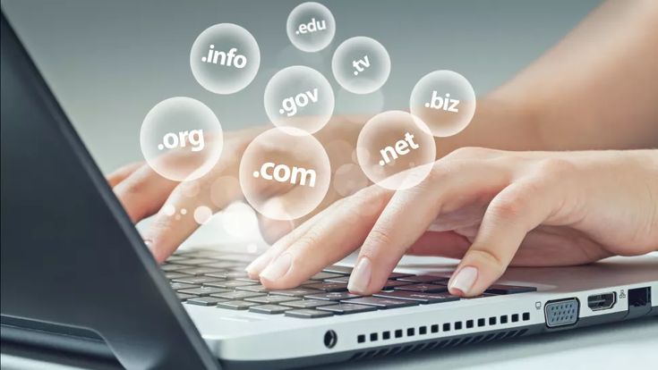 <br />
Domain Management